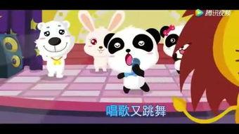 国产早教儿歌大全集视频,陪伴宝宝快乐成长