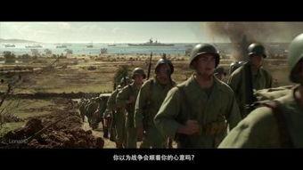 国产二战电影小众片段视频,揭秘小众片段背后的感人故事