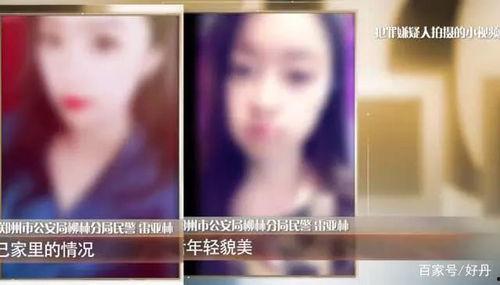 无套流水视频国产,无套流水视频技术革新解析