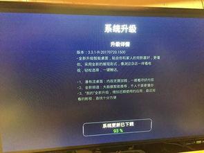 国产双面印刷机视频,高效便捷的印刷革新之旅