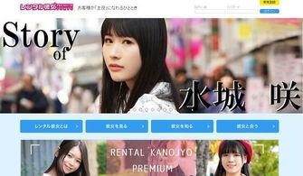 国产第一宅男网页视频,揭秘宅男文化新潮流