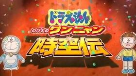 00后国产动漫剪辑视频,00后国产动漫剪辑的青春旋律 第1张 00后国产动漫剪辑视频,00后国产动漫剪辑的青春旋律 第1张