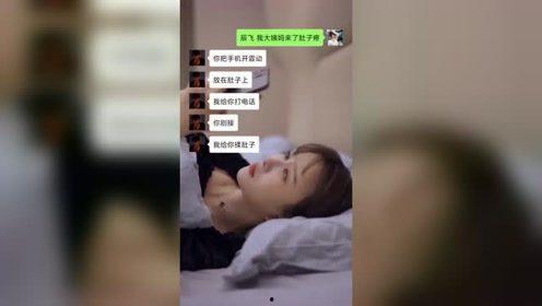 国产三七区精品视频,探寻自然与文化的瑰宝  第2张