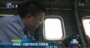 大鹏质检员国产玩具视频,国产玩具品质检测全过程  第2张