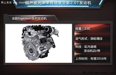 国产极光最新视频,璀璨星空下的科技之光
