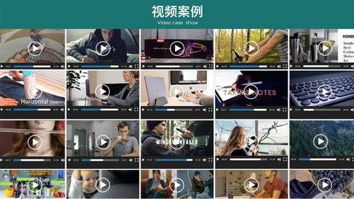 国产买家秀视频 第3张 国产买家秀视频 第3张