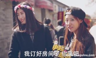 国产第一页男女视频,揭秘男女视频的精彩世界 第3张 国产第一页男女视频,揭秘男女视频的精彩世界 第3张