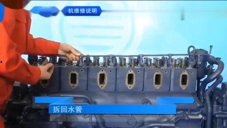 国产柴油机大修视频播放,视频解析与实操技巧  第2张