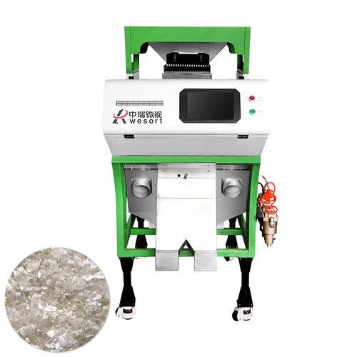 国产色选机视频,视频揭秘智能选色新篇章 第2张 国产色选机视频,视频揭秘智能选色新篇章 第2张