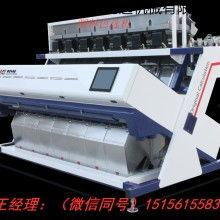 国产色选机视频,视频揭秘智能选色新篇章 第3张 国产色选机视频,视频揭秘智能选色新篇章 第3张