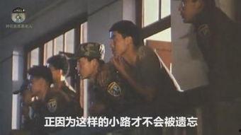 国产乱对白刺激视频老 第3张 国产乱对白刺激视频老 第3张