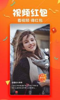 66国产视频,揭秘国产影视新潮流 第3张 66国产视频,揭秘国产影视新潮流 第3张