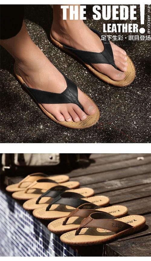 国产拖鞋大比拼视频下载,探寻舒适与时尚的完美融合 第2张 国产拖鞋大比拼视频下载,探寻舒适与时尚的完美融合 第2张