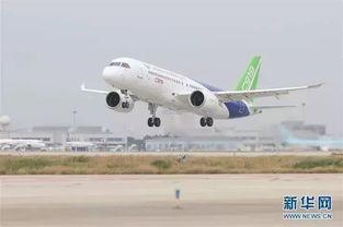 关于国产大飞机有关视频 第3张 关于国产大飞机有关视频 第3张