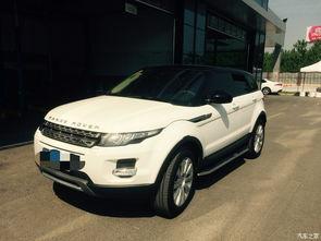 国产路虎收车视频播放大全,精彩视频一网打尽 第2张 国产路虎收车视频播放大全,精彩视频一网打尽 第2张