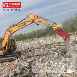 国产挖机破碎拆卸视频,国产挖机破碎拆卸实操视频解析 第3张 国产挖机破碎拆卸视频,国产挖机破碎拆卸实操视频解析 第3张