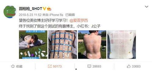 泳裤国产测评视频大全,国产泳裤大全解析，为你挑选最佳泳装  第3张