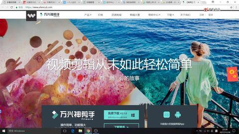 国产 视频a免费,免费畅享视听盛宴 第3张 国产 视频a免费,免费畅享视听盛宴 第3张