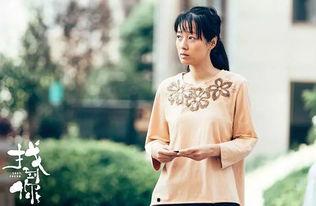 中年女人国产视频,中年女性生活片段的温馨呈现 第1张 中年女人国产视频,中年女性生活片段的温馨呈现 第1张