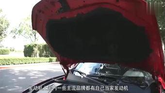 国产车修车直播间视频在线观看 第2张 国产车修车直播间视频在线观看 第2张