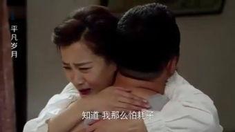 国产床激高潮视频,揭秘激情四溢的视觉盛宴  第2张