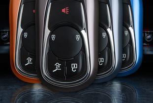 国产车改装钥匙套视频  第2张