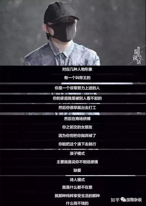 国产原创哥视频91,揭秘热门国产短视频背后的魅力与创意  第3张