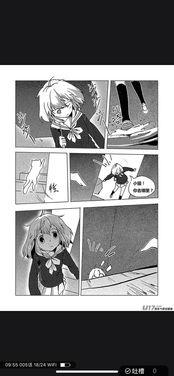 免费国产动漫a在线视频  第2张