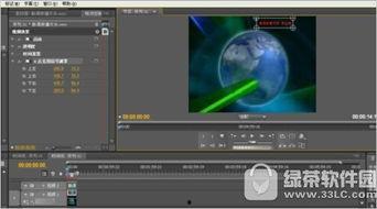 国产igao视频精品  第3张