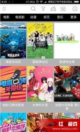 牛牛免费视频国产在线,畅享视听盛宴，解锁精彩瞬间  第1张