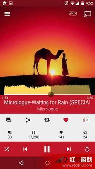 牛牛免费视频国产在线,畅享视听盛宴，解锁精彩瞬间  第2张