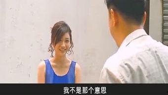 国产私人拍视频在线观看,在线观看，尽享私密时光