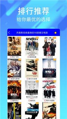 国产自免费观看在线视频,在线视频盛宴等你来品鉴