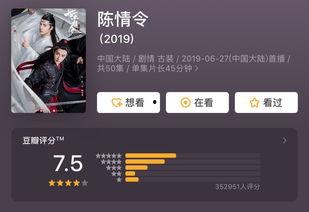 国产自免费观看在线视频,在线视频盛宴等你来品鉴