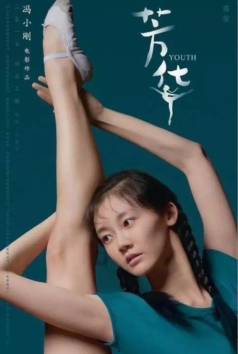 国产私拍宝写真47视频,私密瞬间，情感流露