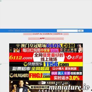 国产探花系列视频网站,揭秘热门视频网站的魅力与亮点