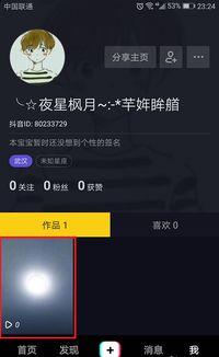 国产自存视频,记录时代记忆，展现文化魅力