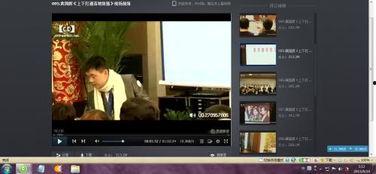 国产自存视频,记录时代记忆，展现文化魅力
