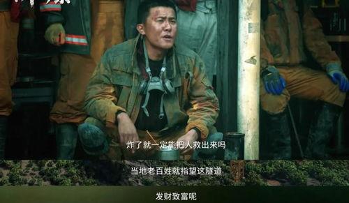 国产灾难片拍摄视频大全,一场场惊心动魄的视觉盛宴